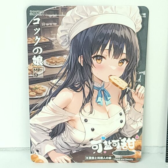 Mio Akiyama  Cooks Daughter Premium Waifu Card Anime Wall Art Oversized Board A5 - Picture 1 of 4